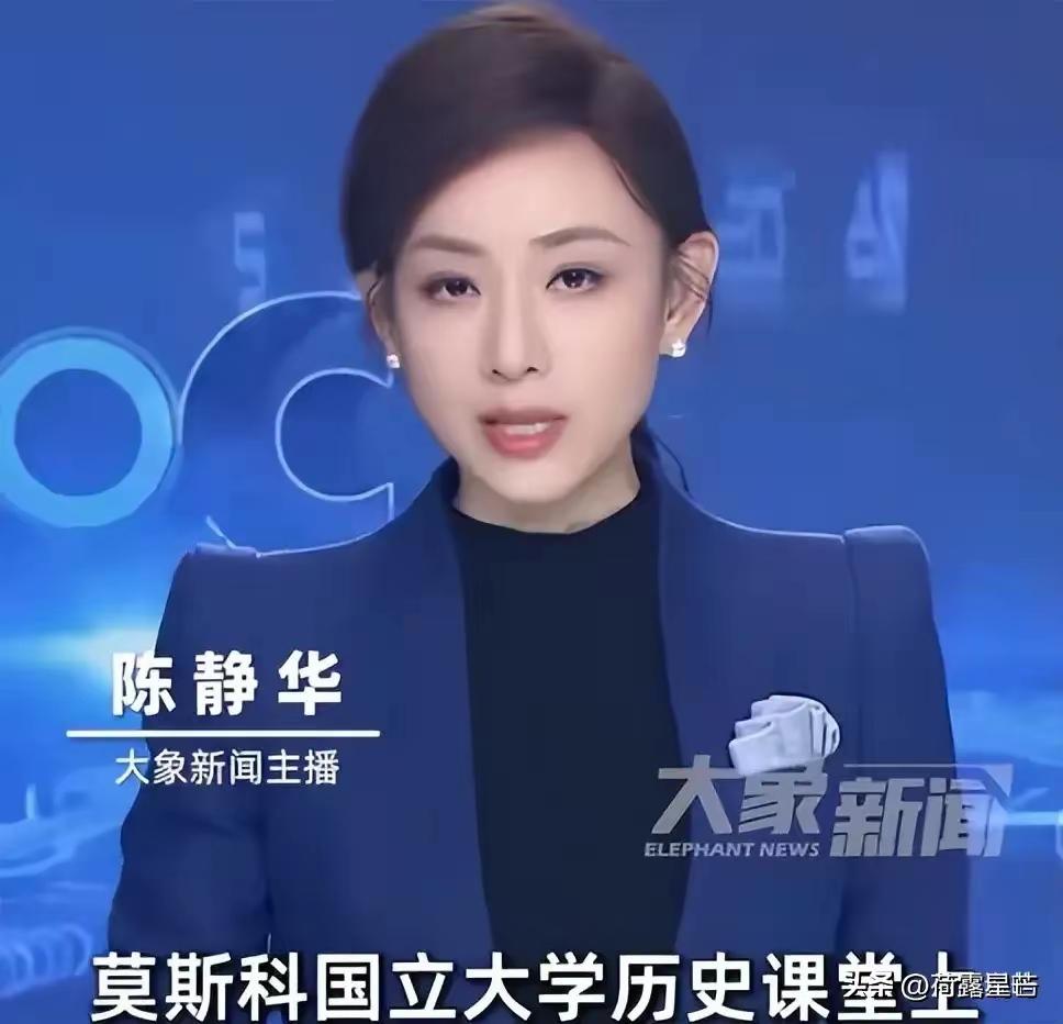 唯独没有想过他是南京人。
莫大历史系的日本史课堂，男生身披旭日旗，桌上摆放日军军