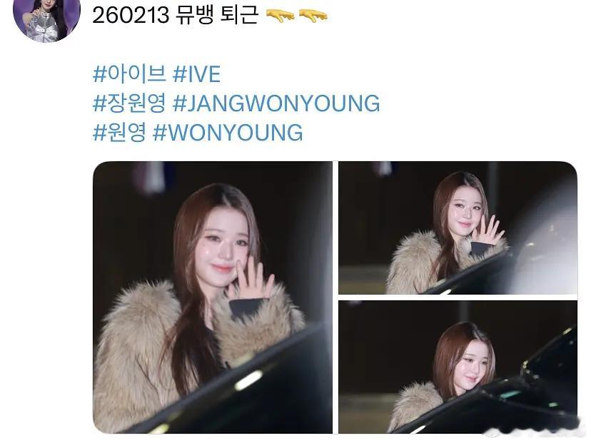 中国站姐和韩国站姐拍的完全两模两样张元英到底长什么样子啊