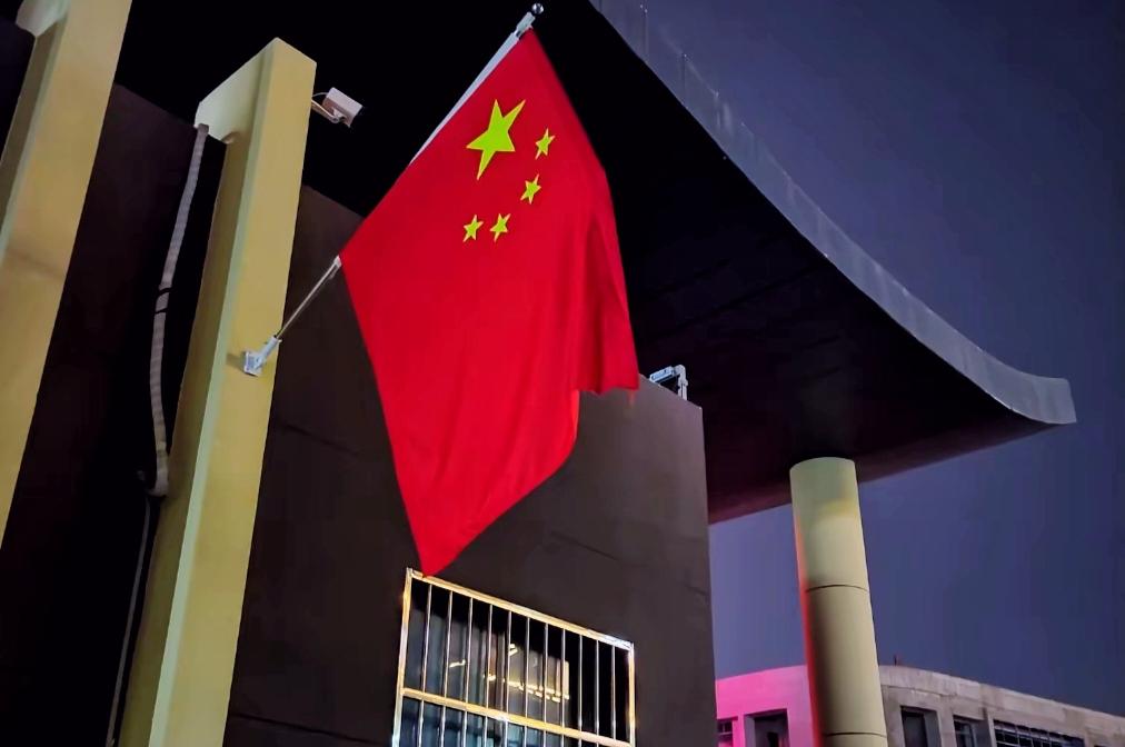 我想说: 
祝我们的祖国国泰民安，繁荣昌盛！
我爱你中国！
吾辈少年热血，护我祖