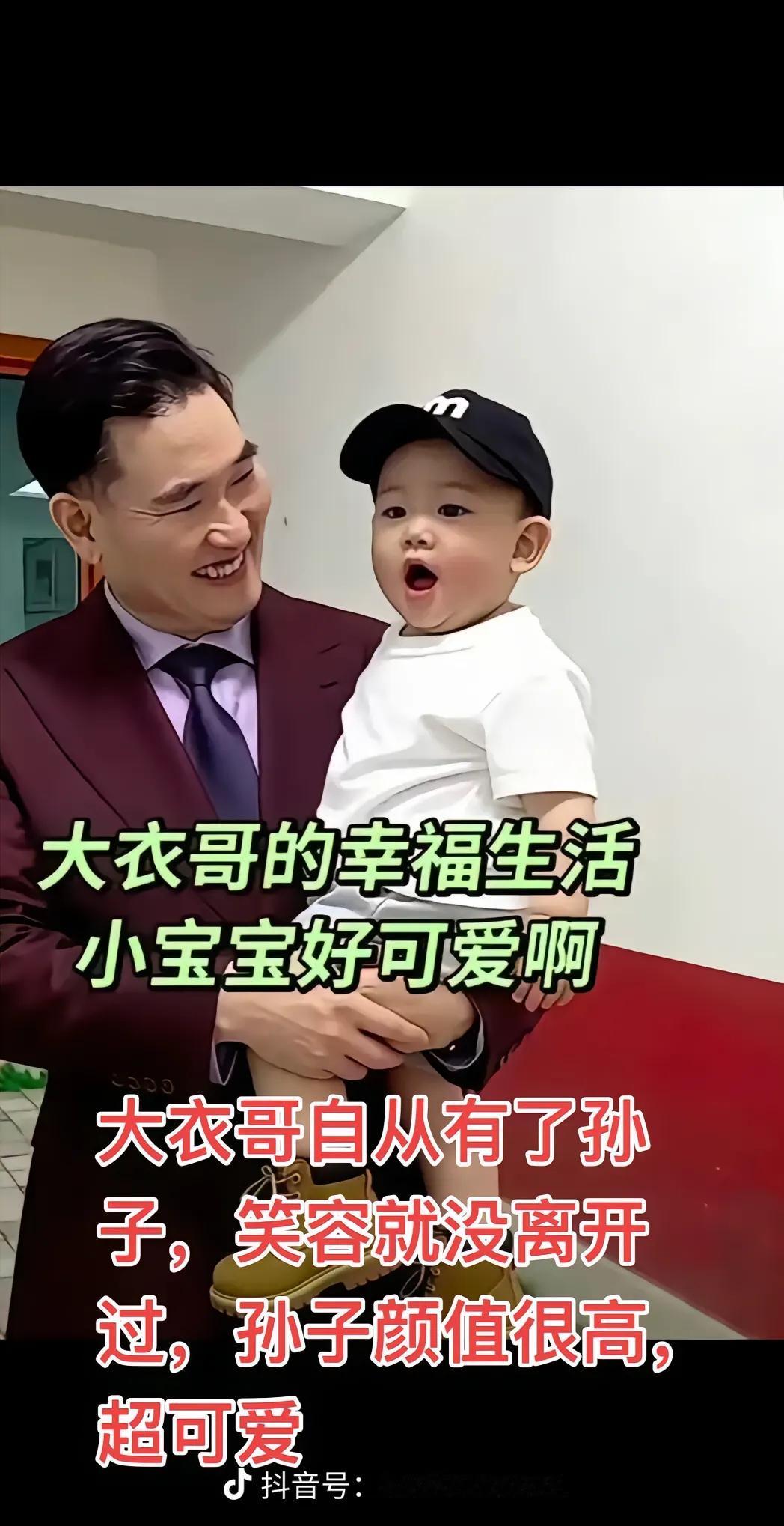 天理何在啊？
人家哄孙子带孙子，也碍你什么事的呢？
人家带孙子哄孙子，被你们发到
