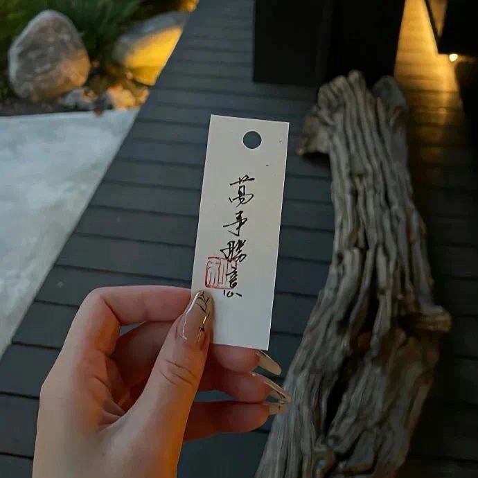 𝗛𝗮𝗽𝗽𝘆 𝗗𝗮𝘆  ˂ ᵒ͜͡ᵏᵎ⁾财富自由才是真正的上岸 ​