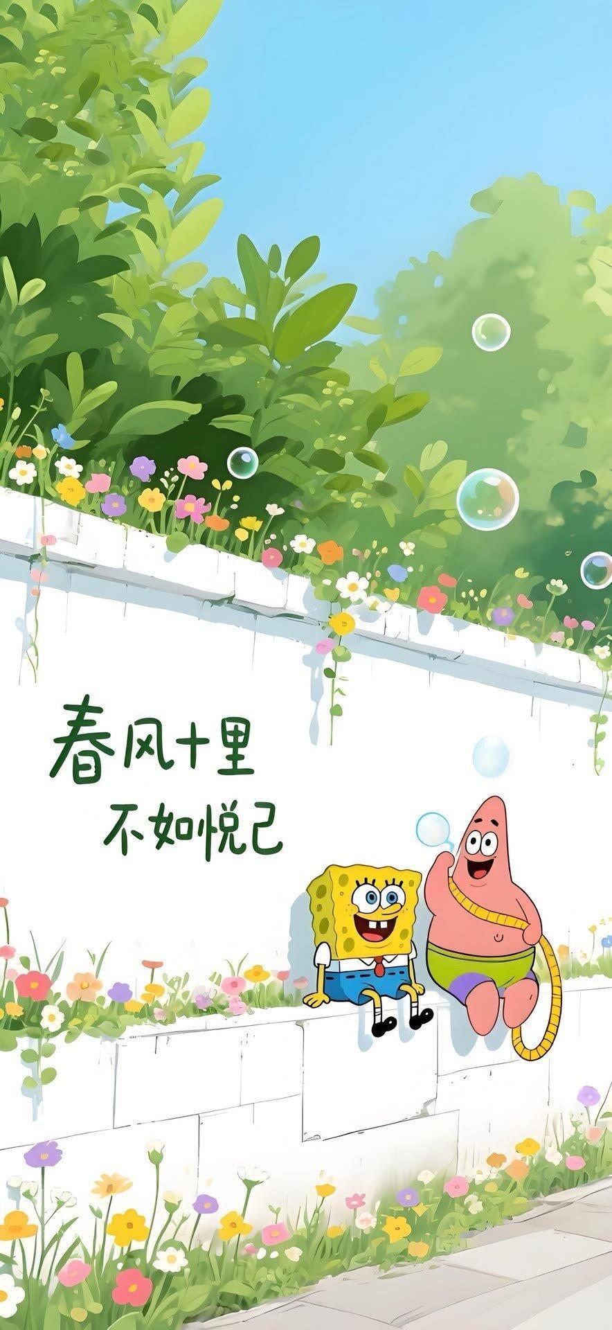 今日壁纸 关于夏天𝐒𝐡𝐚𝐫𝐞｜萌萌哒韩系壁纸套图壁纸套图｜分享壁纸 ｜