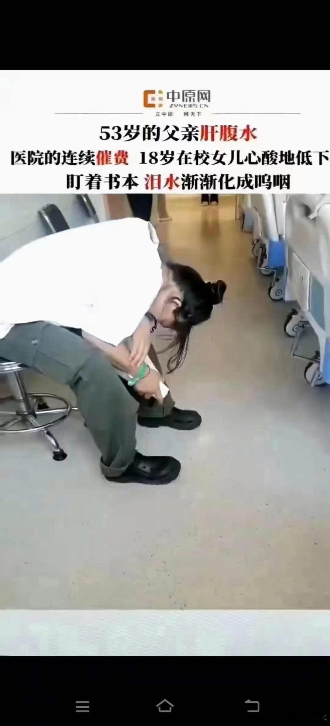 分享图片 ​​​