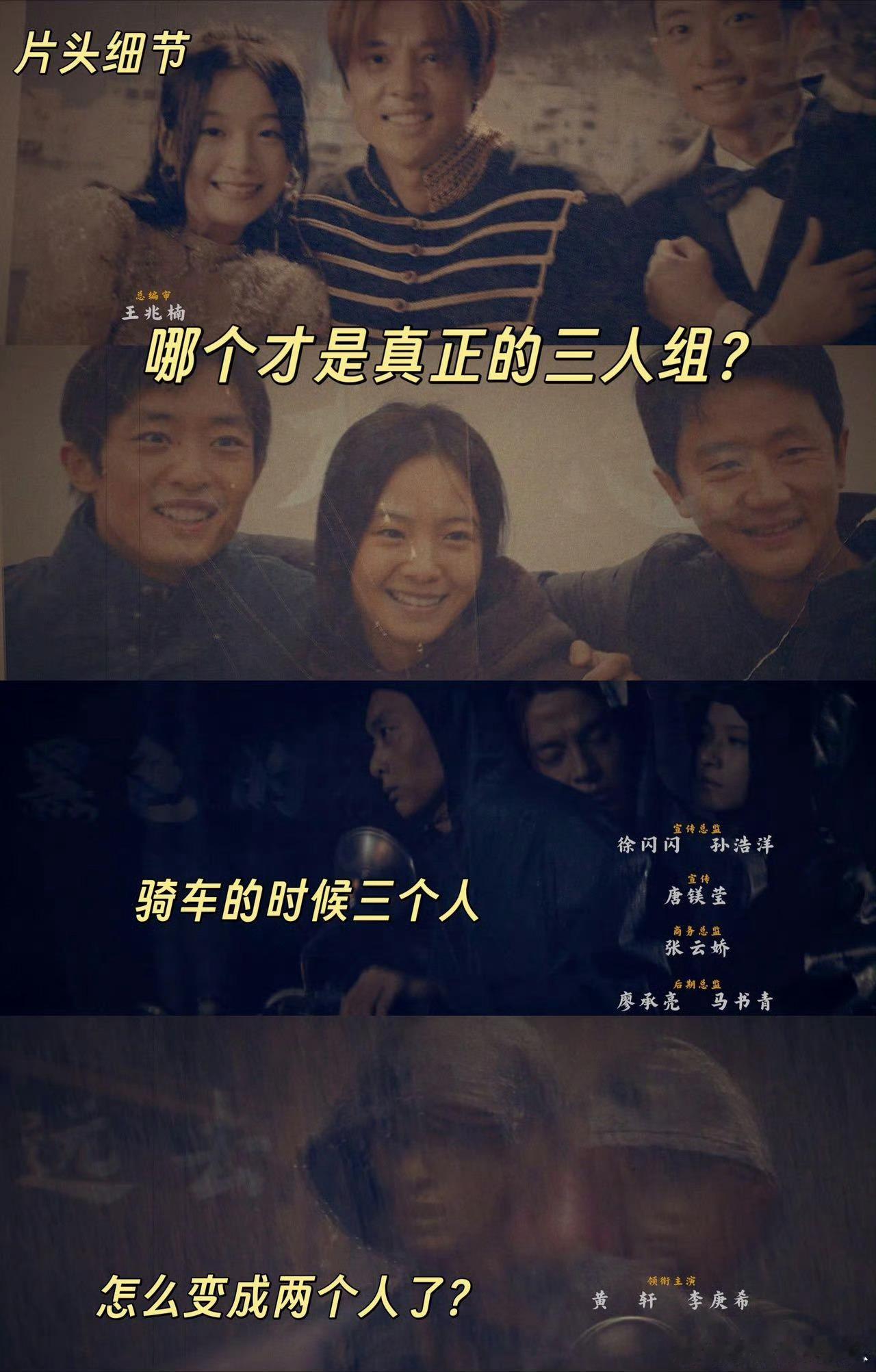 命悬一生导演预制线索 《命悬一生》越刷越上头！曹小军妻子吴细妹刻意引警察怀疑，插