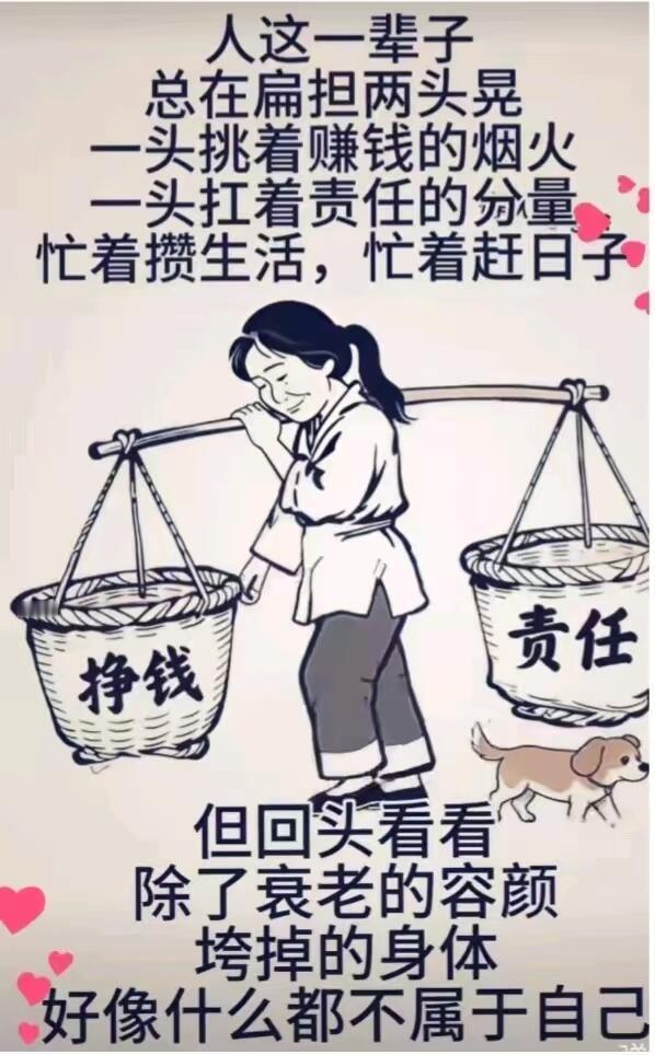 有，但在中国已经不是“吃不上饭、饿肚子”的绝对饥饿，而是为三餐质量、稳定与开销发