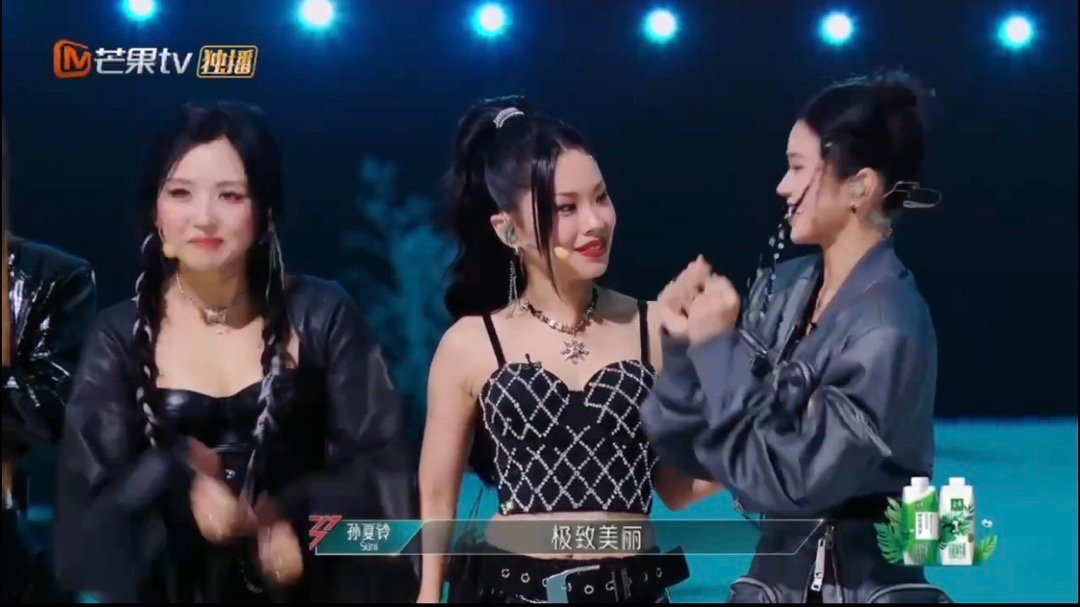 #孙夏铃这把中文局毫无压力#从高中就开始学习起来的能力果然非同一般越南小姐姐能够