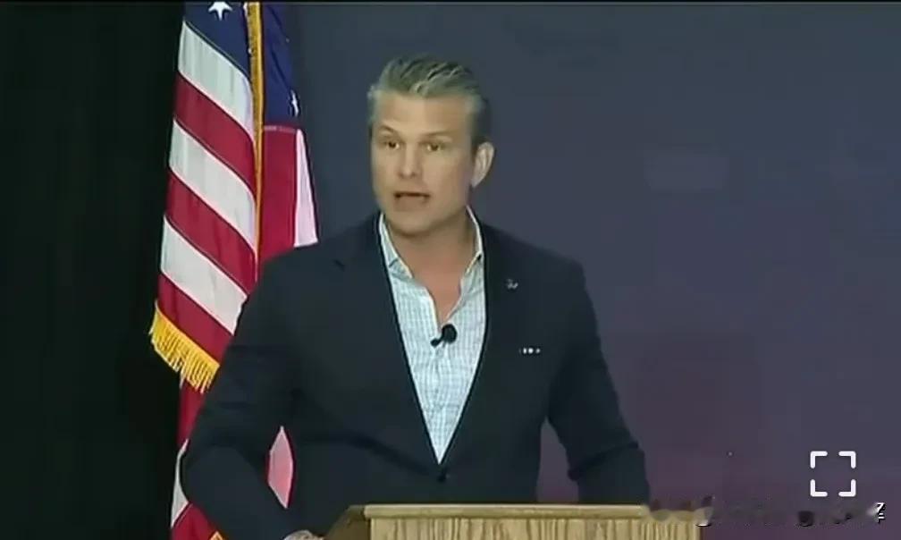 打赢了什么都可以说！美国国防部长赫格塞斯在记者会上，就美国对加拉加斯采取行动期间