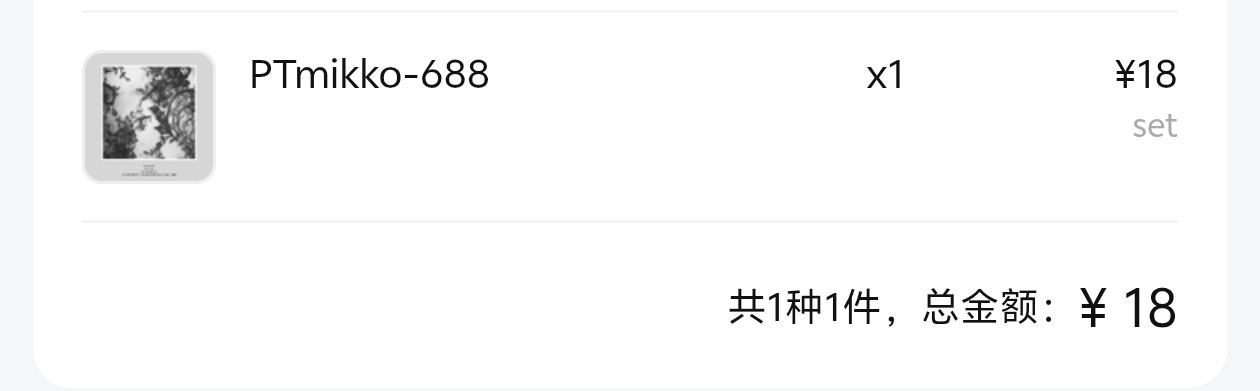 （缓缓跪下开始唱今生君恩还不尽）[色]​​​