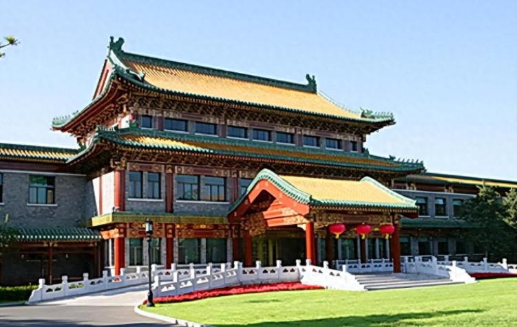 这是钓鱼台国宾馆的18号楼，在钓鱼台17栋别墅楼里面，这18号楼的设计是独一无二