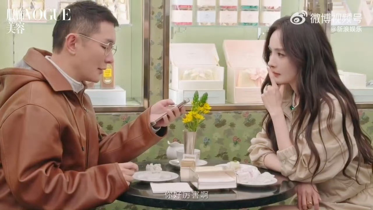 杨幂和刘冲的采访刘冲问她：一般什么情况下，你会得罪人。杨幂回答说：得罪就得罪吧。