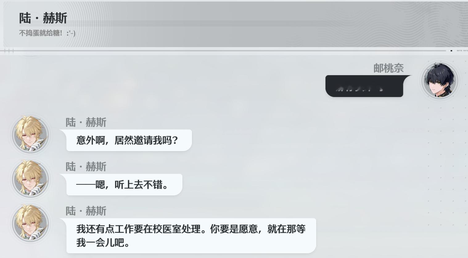 我的法啊这就是欲擒故纵吗 