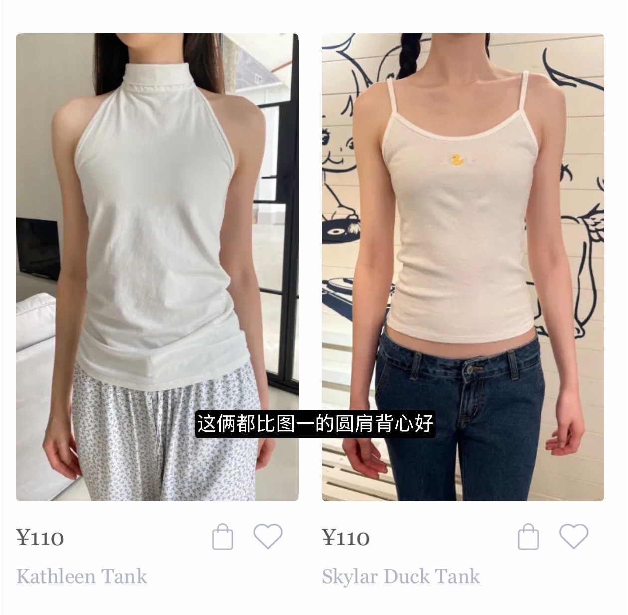 BM官方app有时候非常实用，虽然模特都很瘦很瘦，但你看这种相同姿势/相同角度/