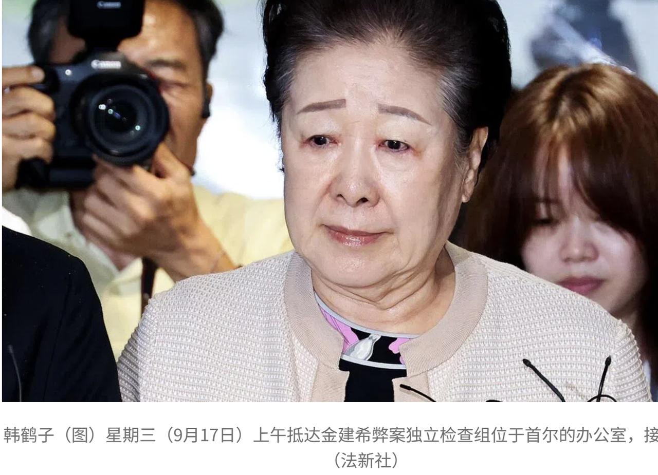 韩国检方以涉嫌行贿前总统夫人及教唆销毁证据为由，申请对统一教总裁韩鹤子签发逮捕令