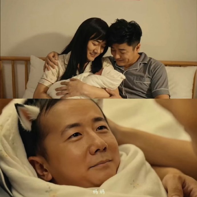 筷子兄弟变筷子夫妇 《逍遥仙》MV刷新认知，抽象风格百年难复刻，两人沉浸表演，互