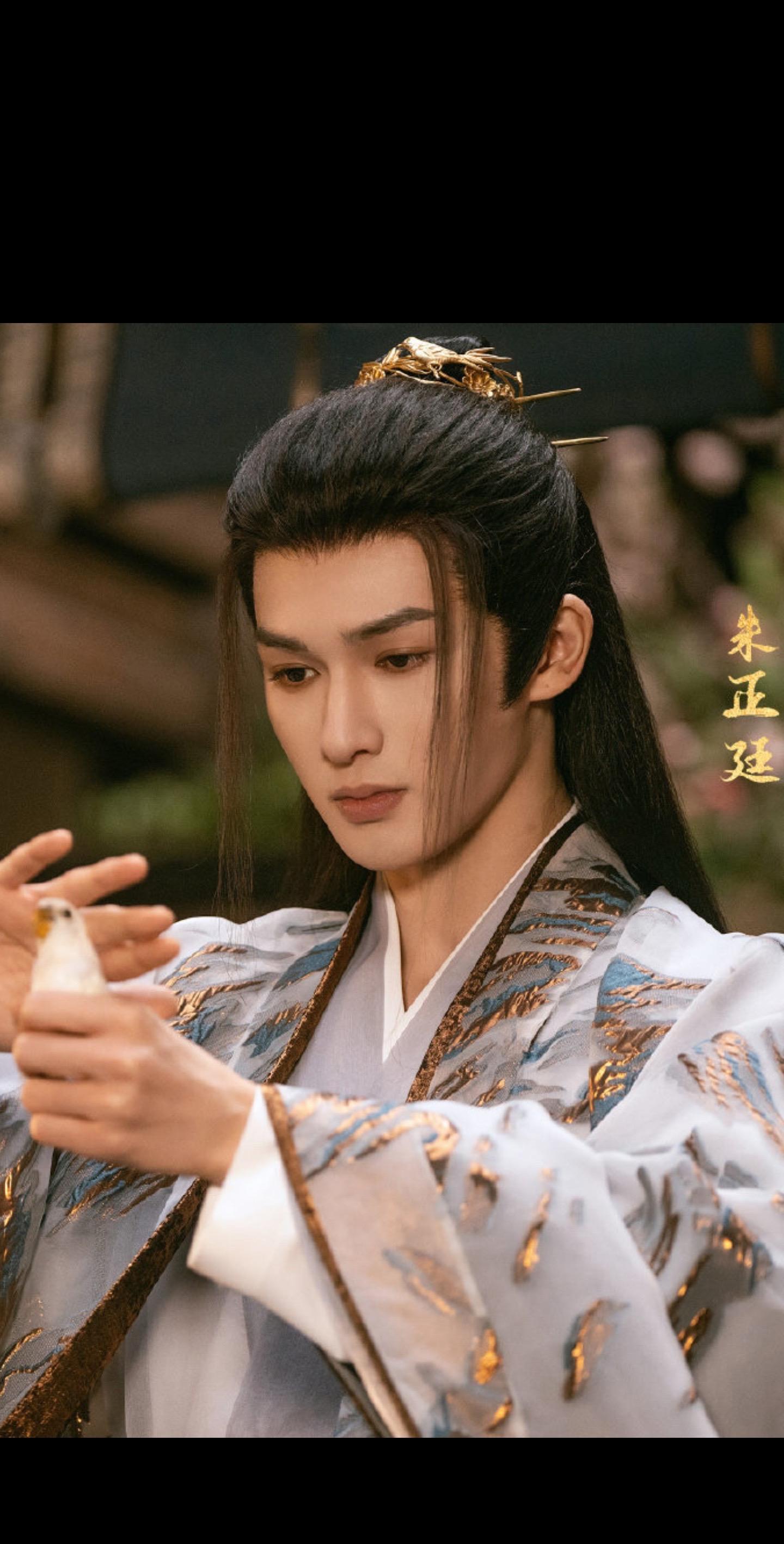 若你早与他人两心同。