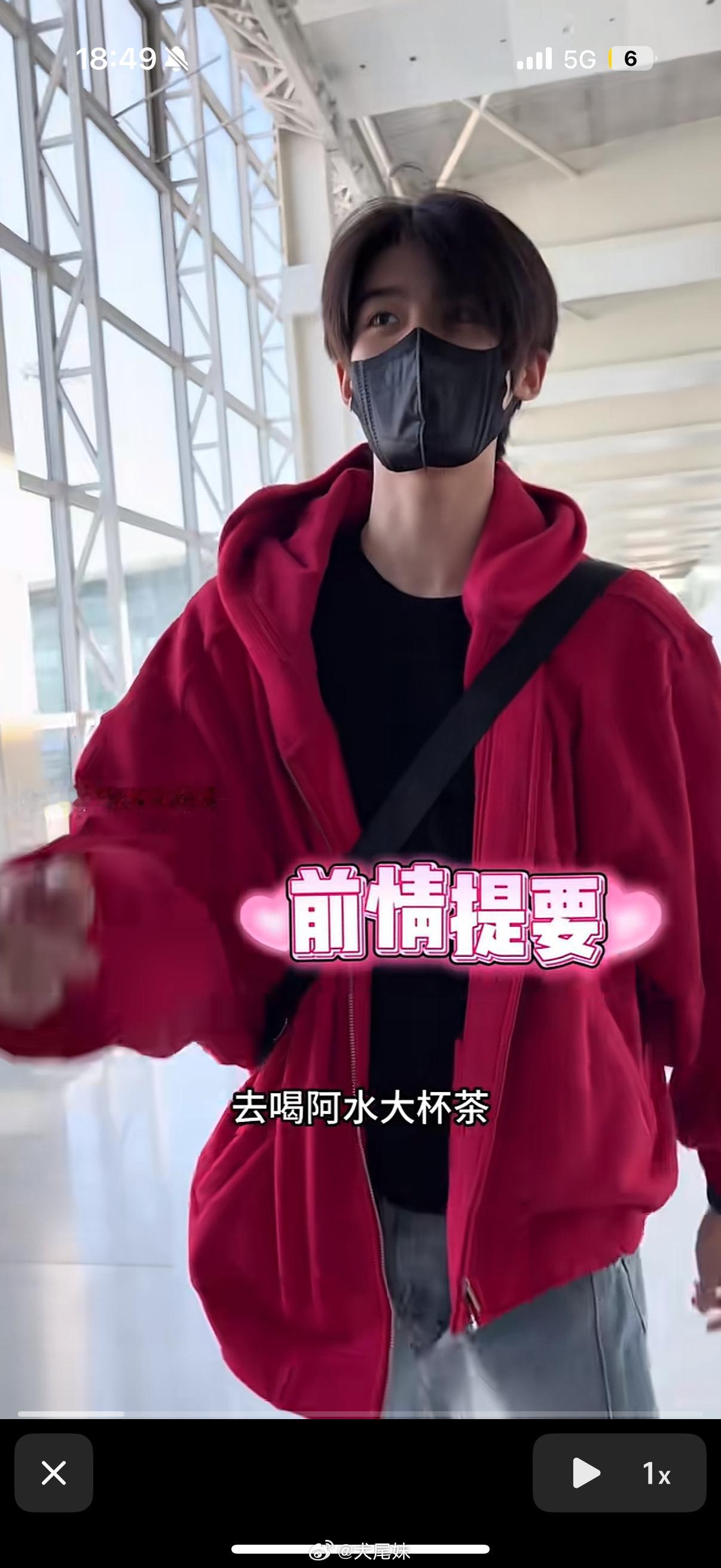 这个有好喝的吗 ​​​