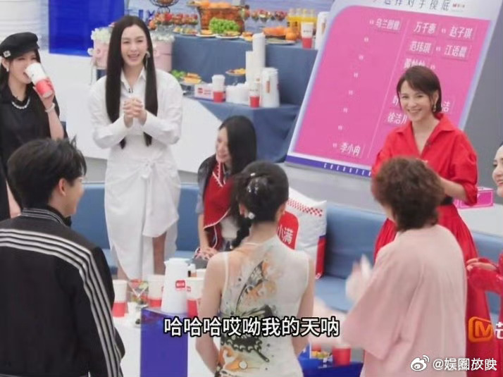 王濛 太墨迹了王濛你是我的嘴替吧！一上来就说出我的心里话，这吐槽精准戳中笑点，太