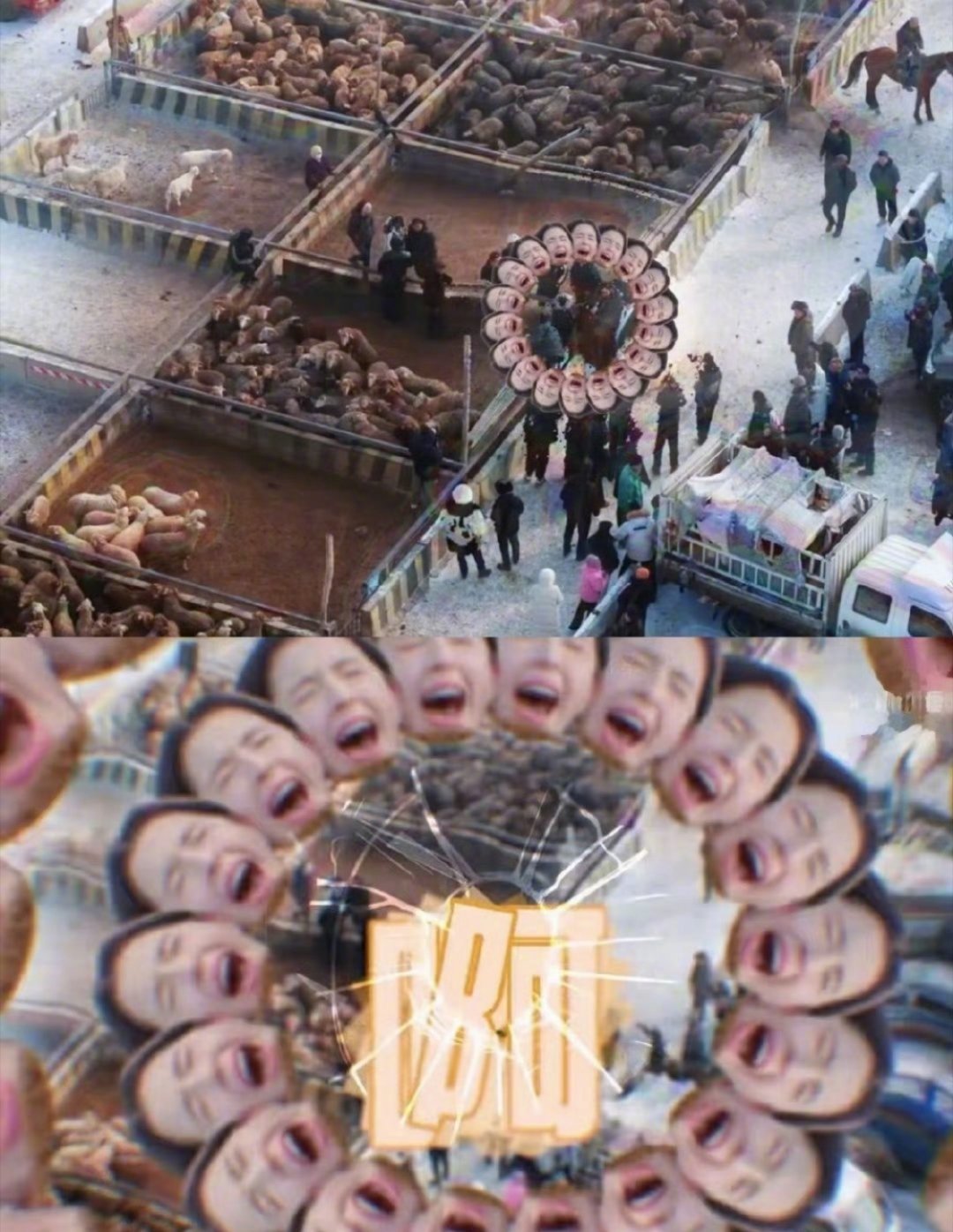 五哈后期已经学会用ai做特效了五哈后期这波AI特效精准踩中笑点，夸张又不违和，邓