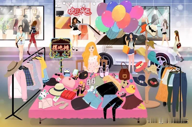 女生找兼职可得多留个心眼。
安全是首位，像那种深夜兼职、偏僻地点的兼职最好别去。