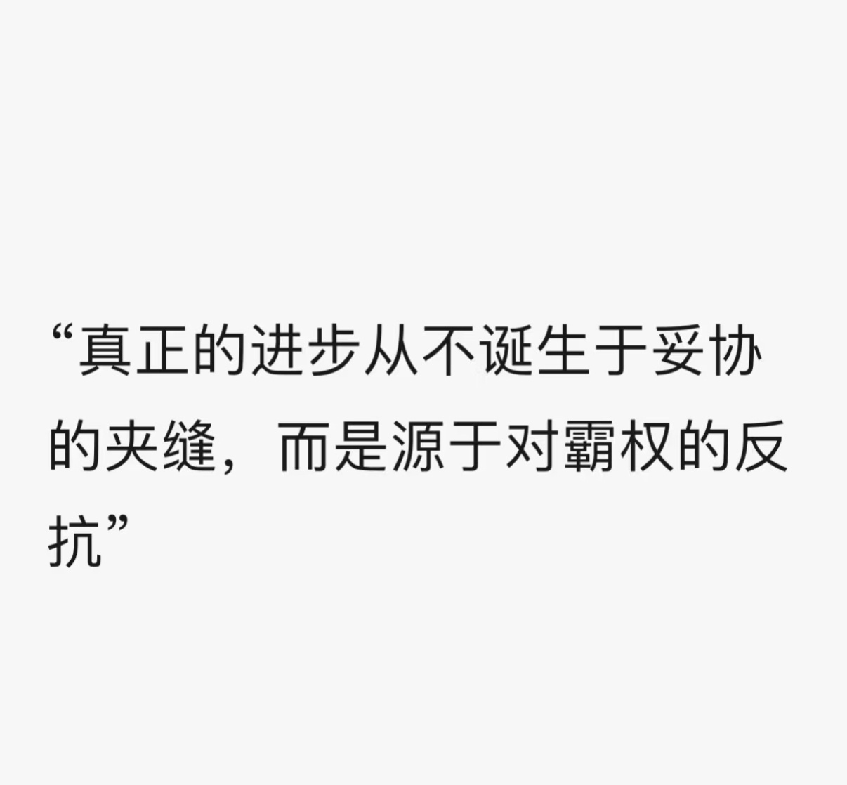 让樊振东陈梦马龙回归赛场  樊振东作为领衔发声人 他的声音应该被看见 