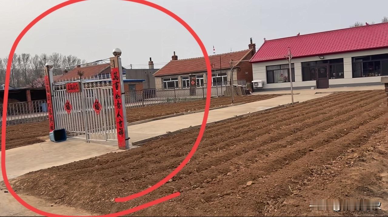 这才叫真正的独门独院[呲牙]