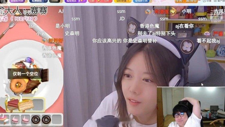 #英雄联盟S14# #2024LPL夏季赛# #英雄联盟# AJ疯狂想和骆歆打游