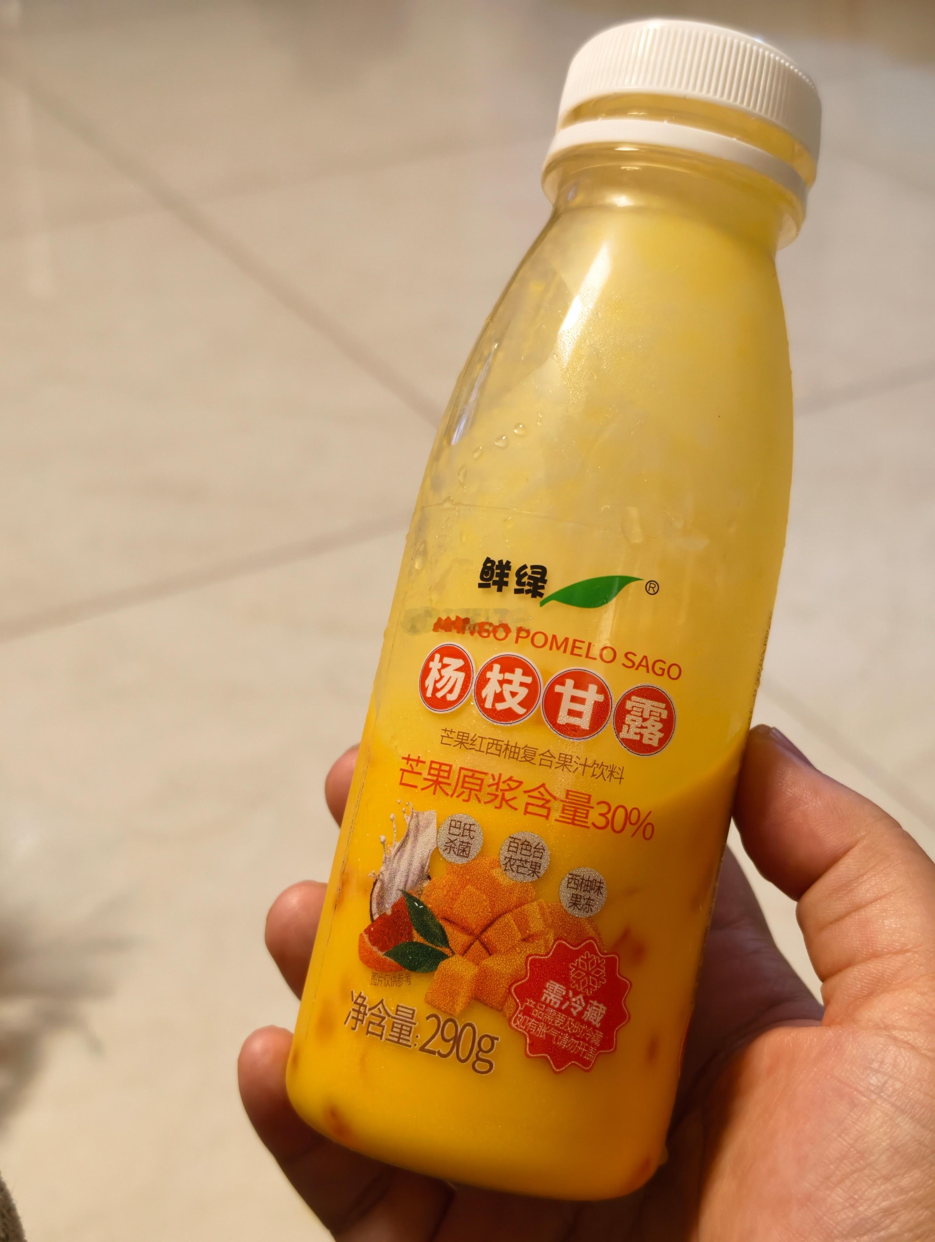 说了不再山姆续费了[doge]但又偷偷续费了。买点零食，过周末咯 ​​​