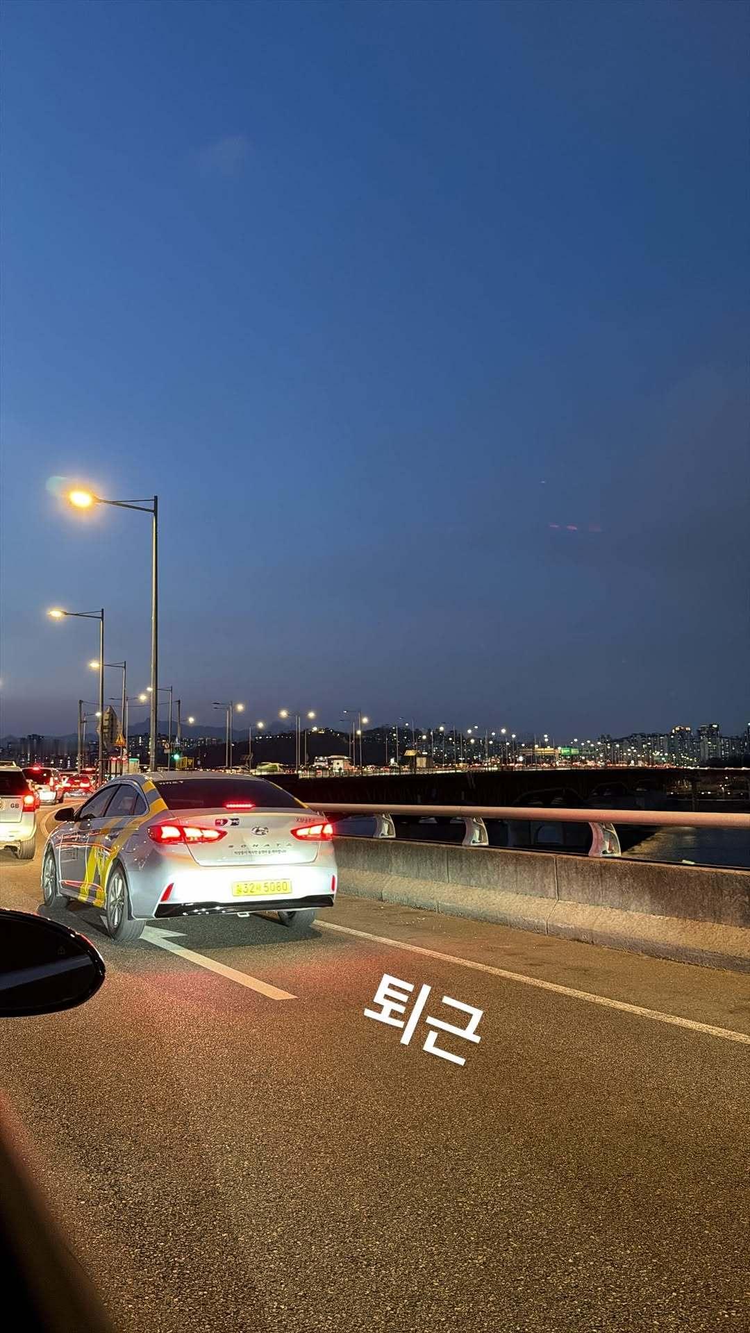 “CB百蓝_。260312李东海 ins story更新：下班 