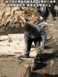 “受不住了！”近日，江苏杜老板请了一小伙子干活，在最后加班的一天，杜老板万般不舍