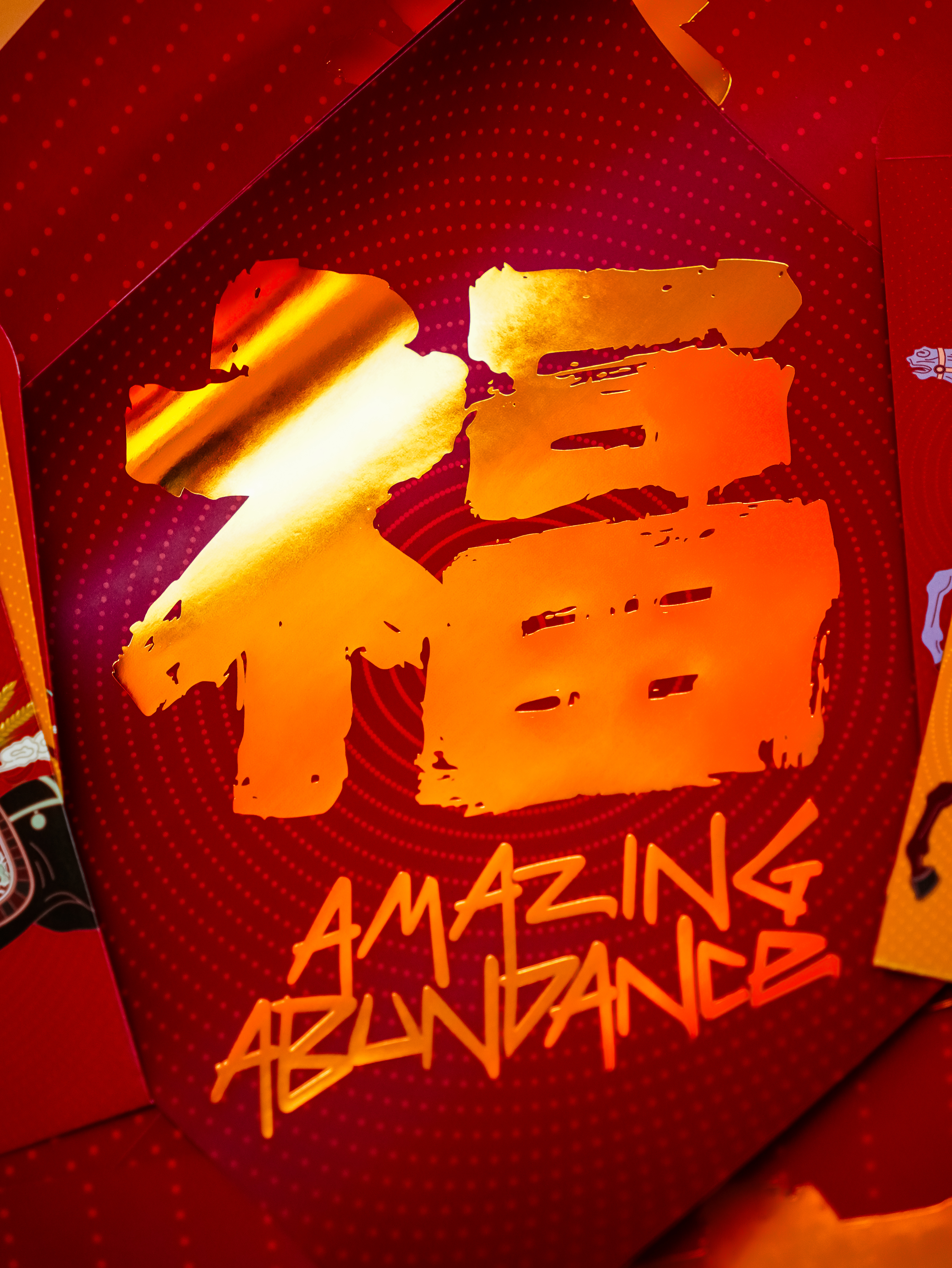 感谢『特斯拉』新春礼盒一起建设一个富足非凡的世界～🤖 