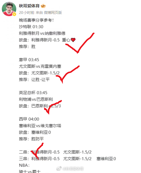 只要收重就稳定，拿捏 