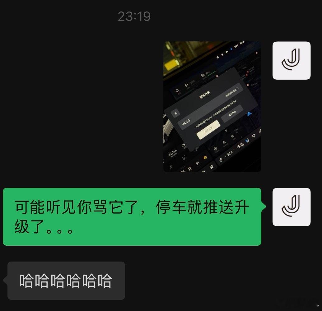 参加完活动顺路载同城女博主，开理想智驾1分钟两次打脸本车主，一次实线变道，一次进