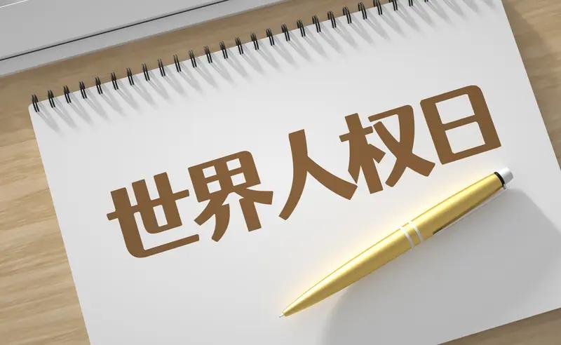 今天读到《人民日报》的超燃金句，太有力量了。“顶级心态就是我不会失败，因为我要么