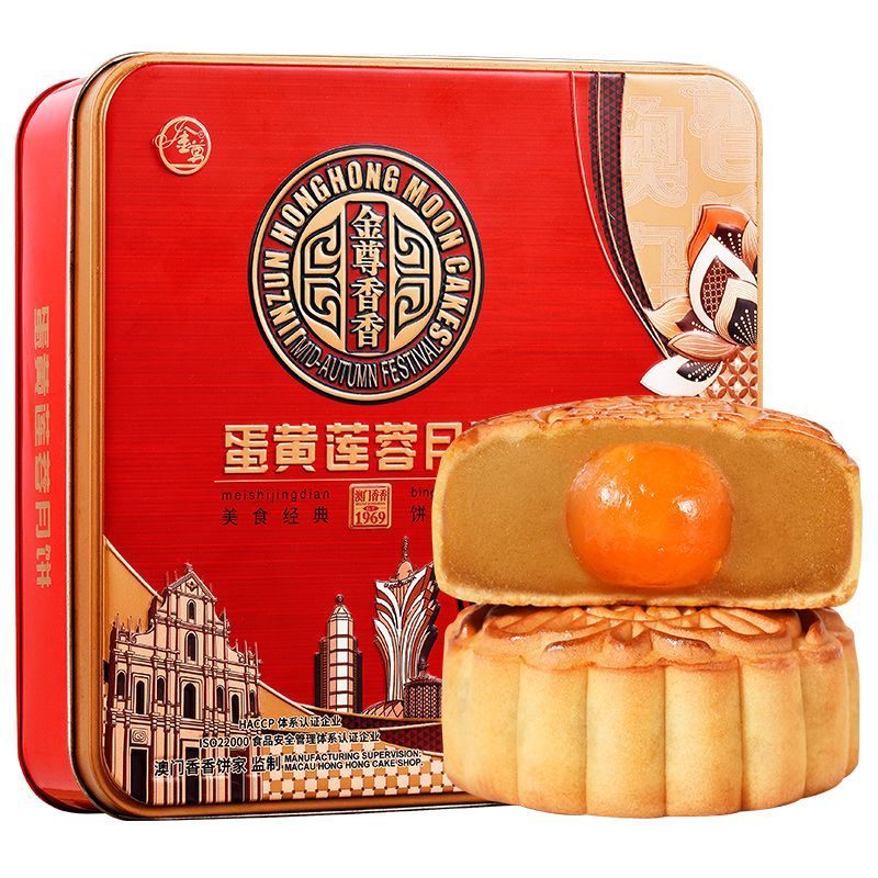 我国的每个地方都会买月饼吃吗？我就知道南方买月饼，我也不知道北方那边吃什么？月饼