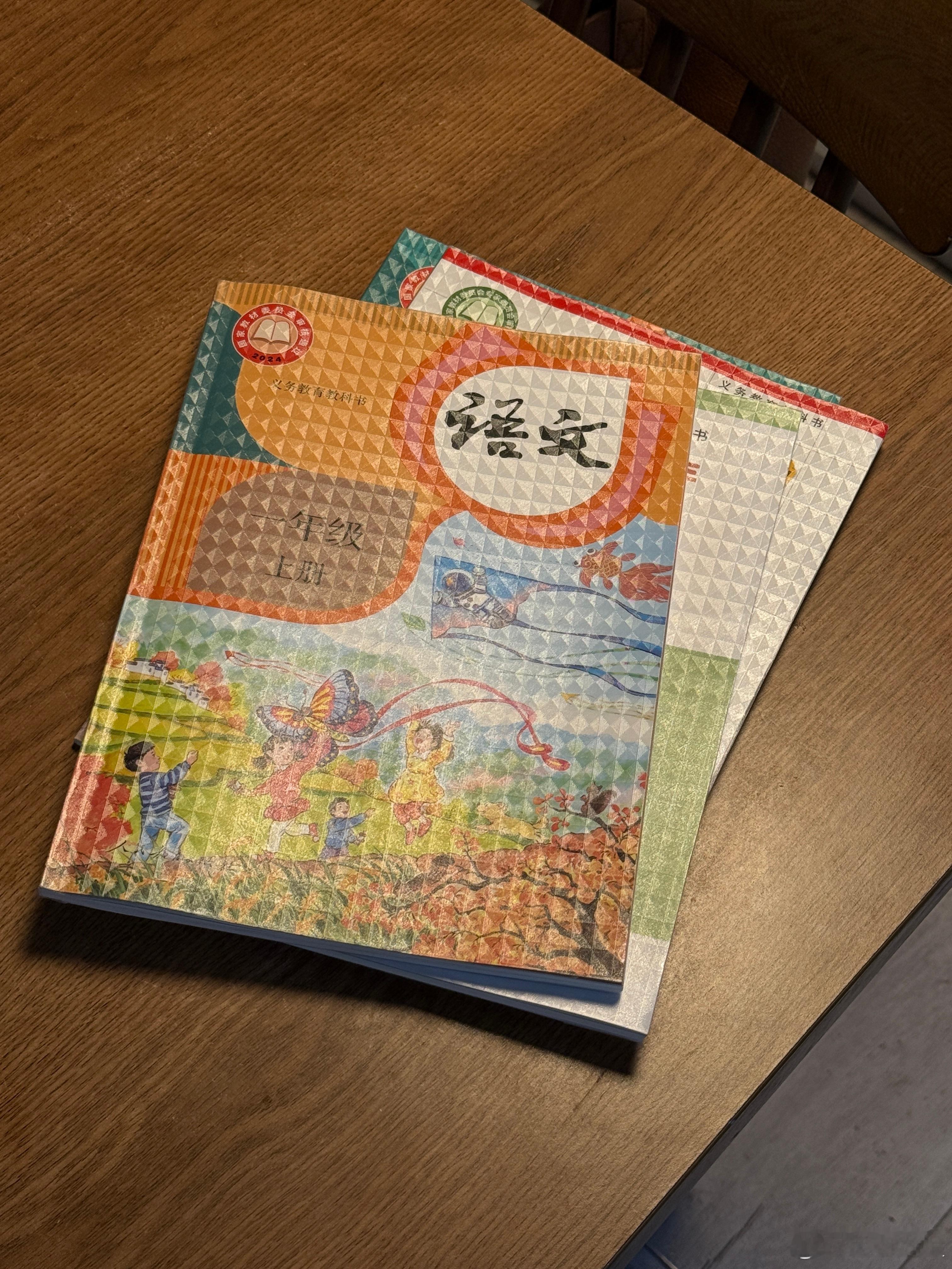 新的阶段[努力][努力][努力] ​​​