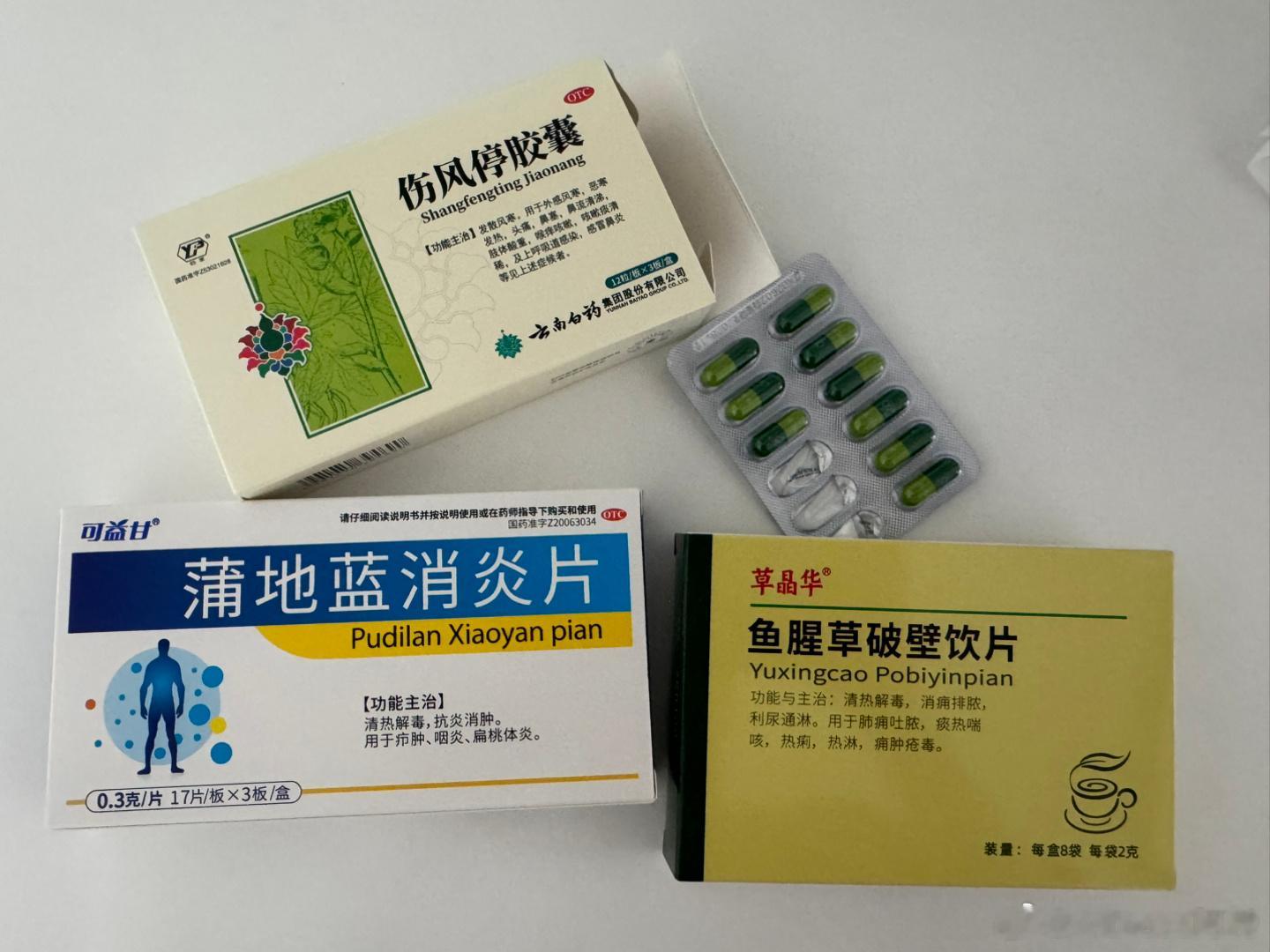 好多朋友私信我问为什么最近不发视频？不是我执行力差，前段时间拼太猛了，感冒了半个
