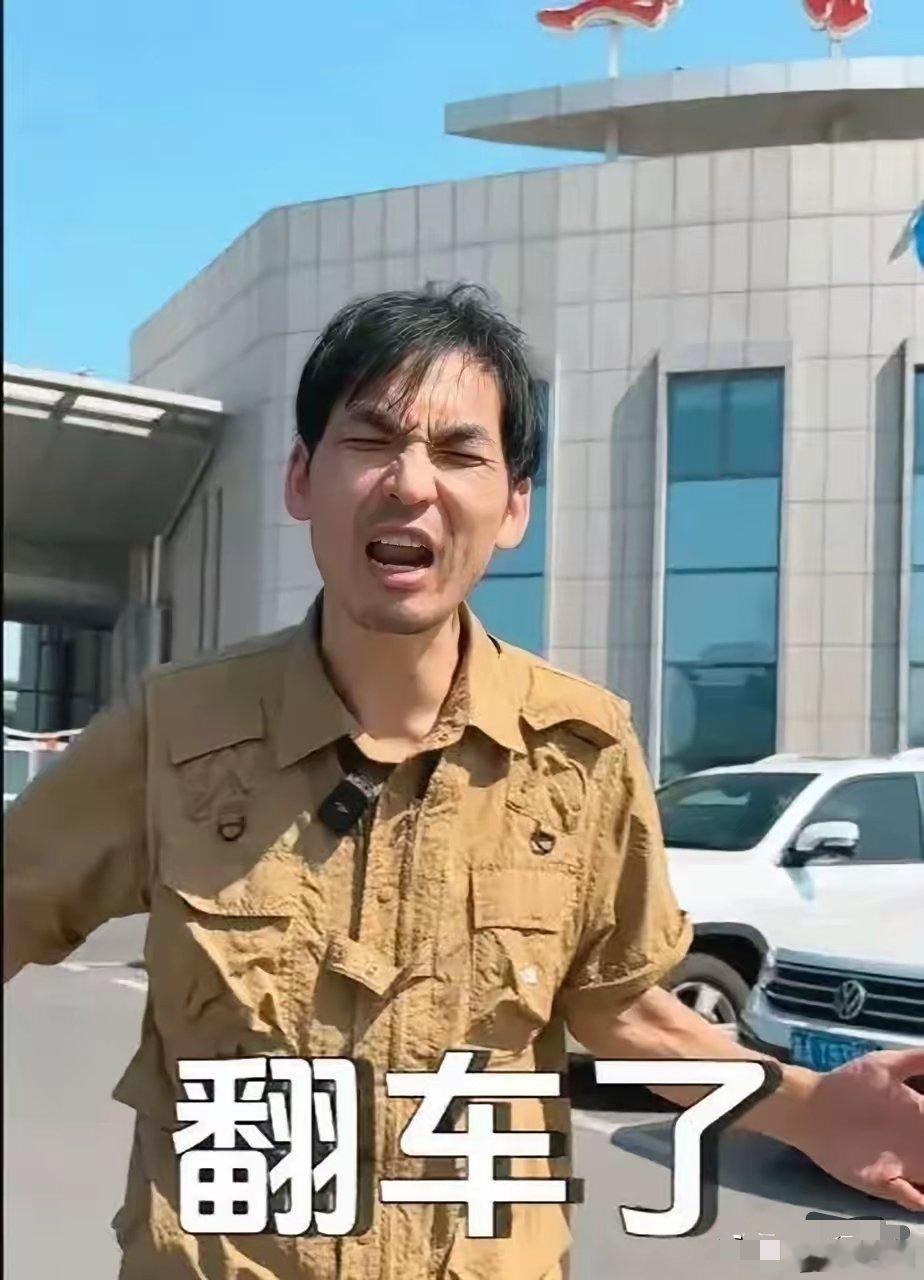 打假网红铁头一审获刑8年看过他的打假视频，曾经曝光过“五两秤”、举报过新东方，一