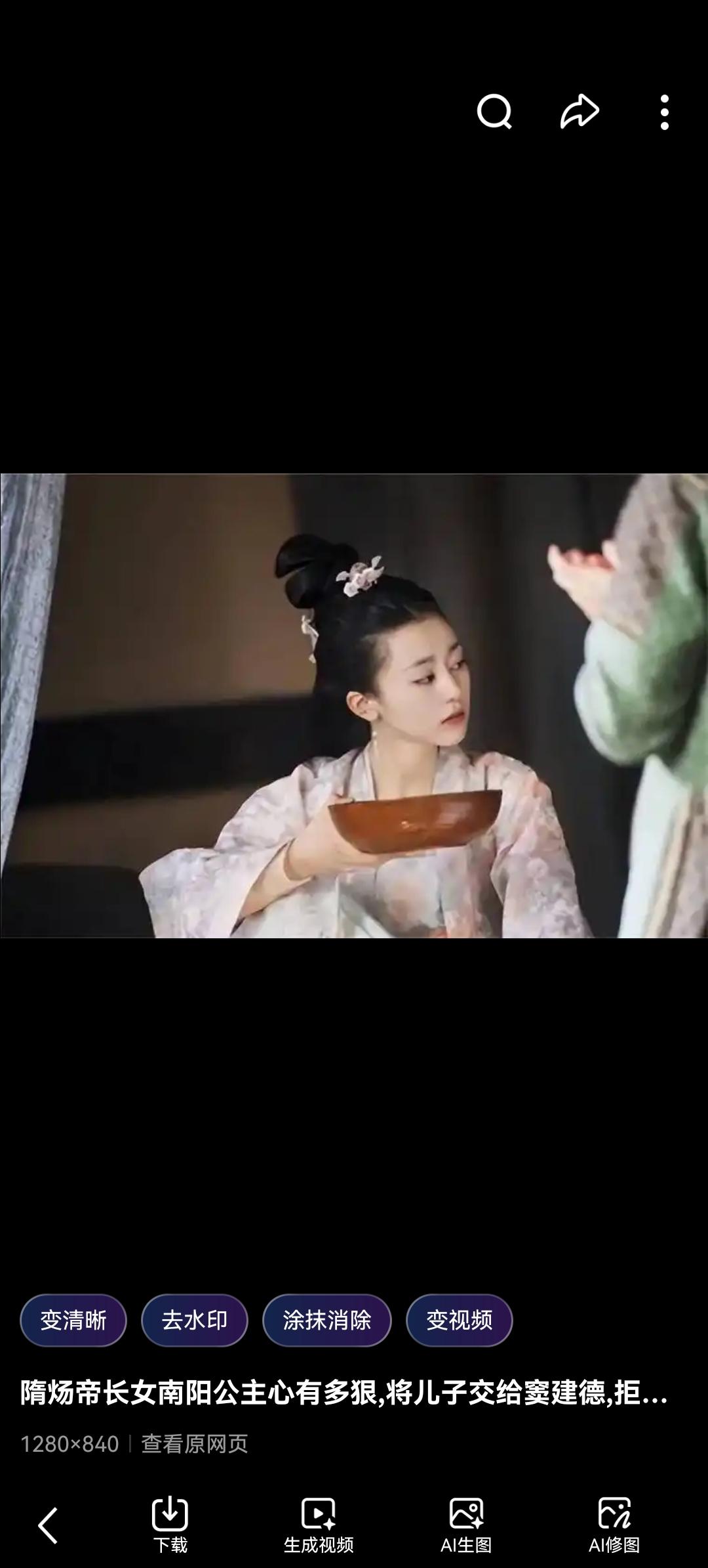 隋朝最“透明”的公主：身为开国皇帝爱女，为何史书竟无一字深情？

在浩瀚的中国历