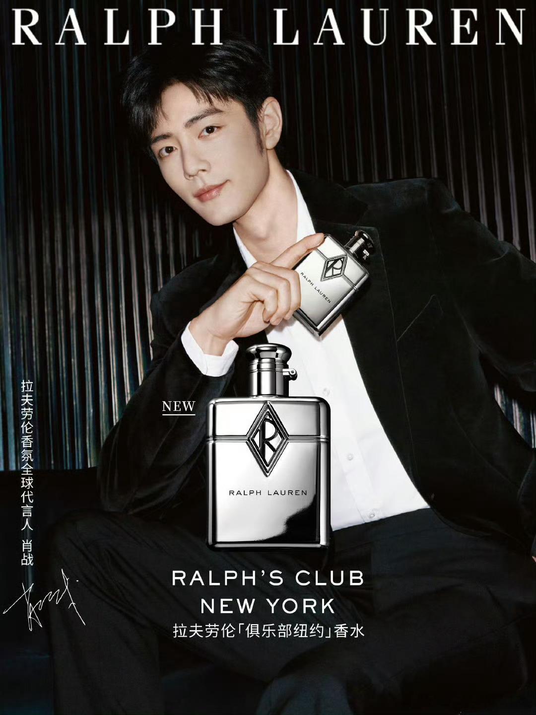 肖战 欧莱雅肖战 欧莱雅找找肖战脸上还有没有空位~香喷喷有了  护肤有了  护发