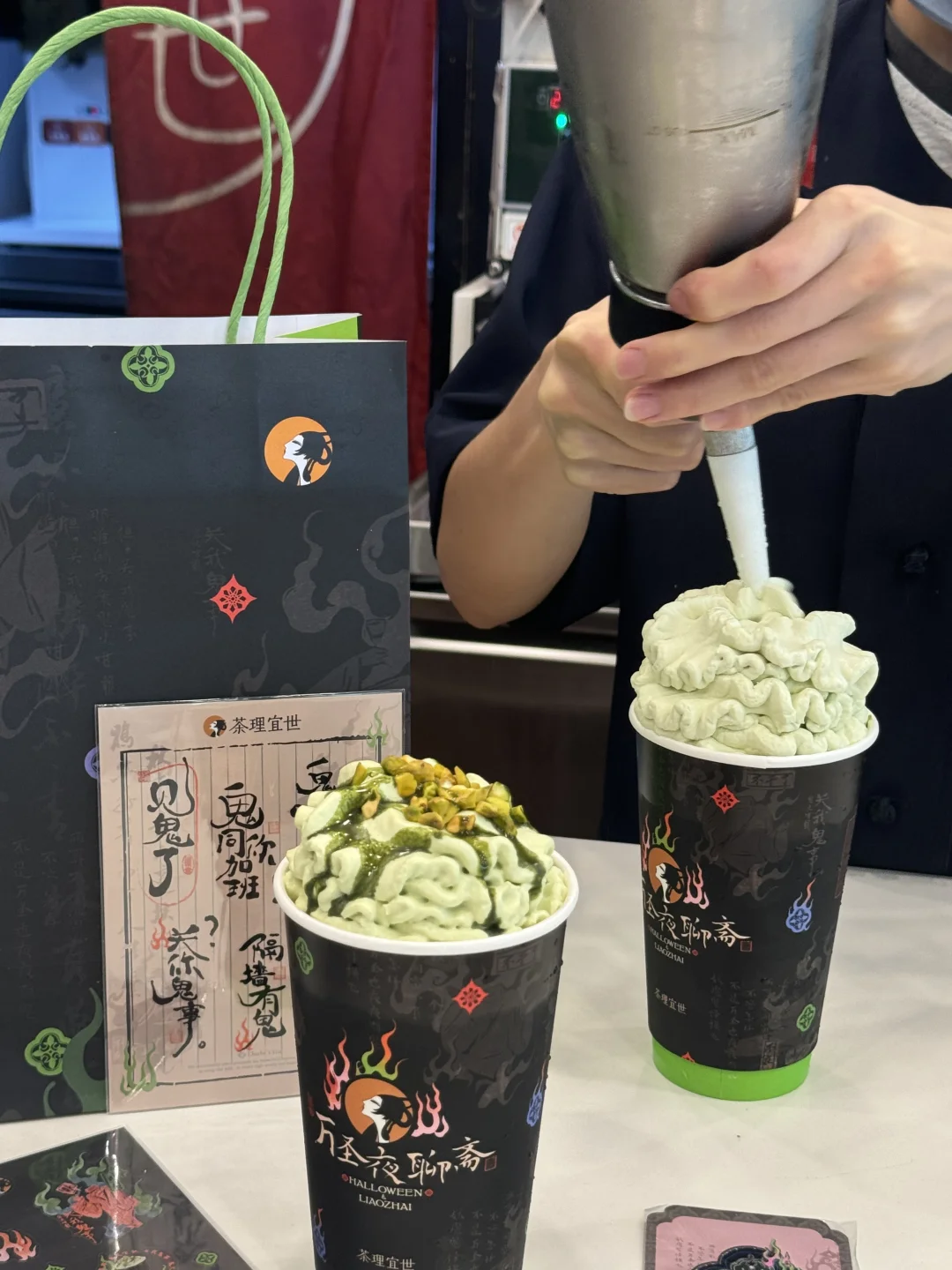 花都人民下班了吧？？💨快冲！