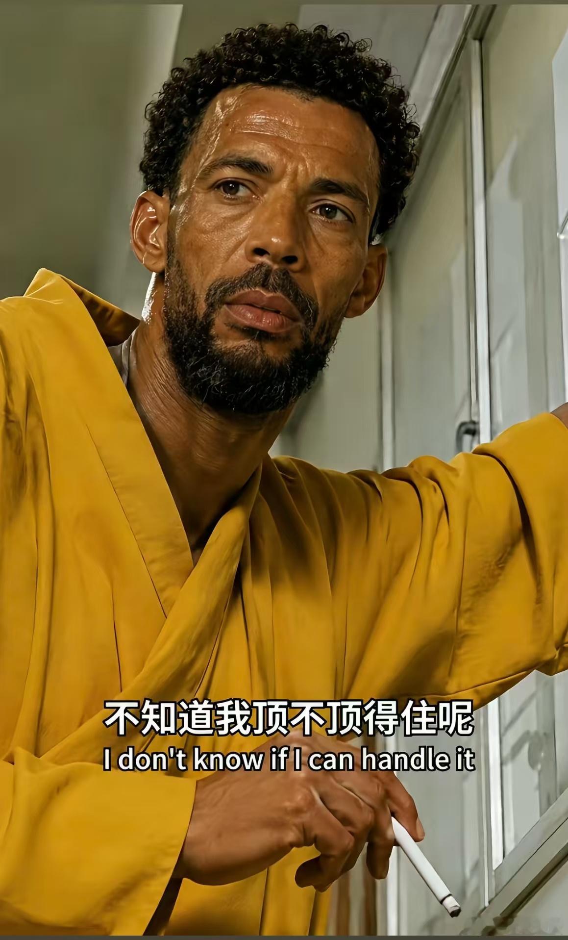 虽败犹荣，这场踢得比决赛更精彩。 