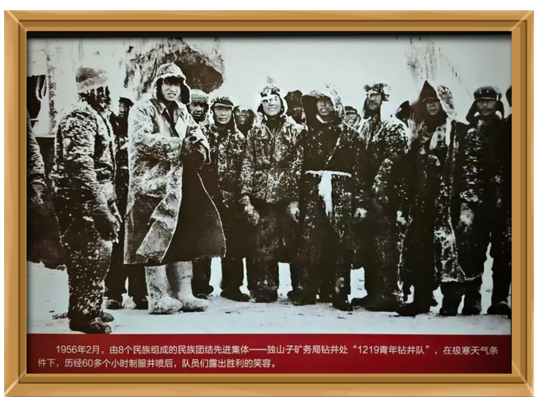 高质量发展石油行 【大衣浇上水冻成冰壳，反而更保暖？】这张照片背后的故事，读一次