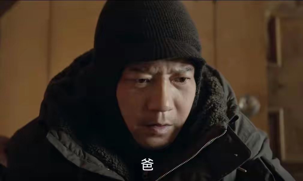 #黑白诀中式父子情戳泪点#彻底激化了马家和姚家两家人之间的矛盾，大战不是一触即发