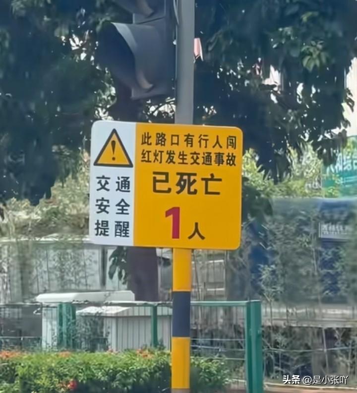 海南新做法
大家觉得会有用吗？