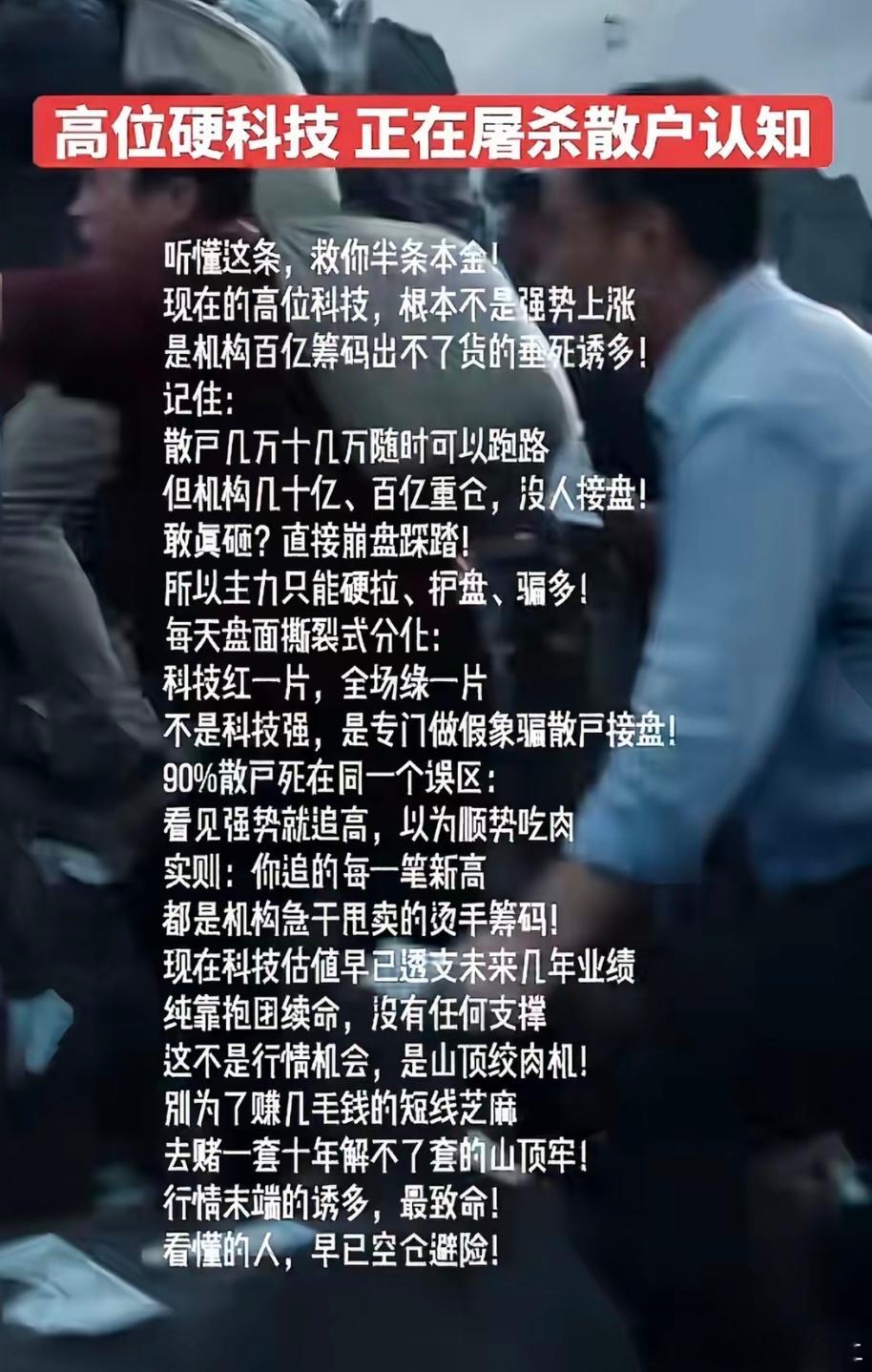 外卖员被3烈犬吓尖叫主人说不咬人