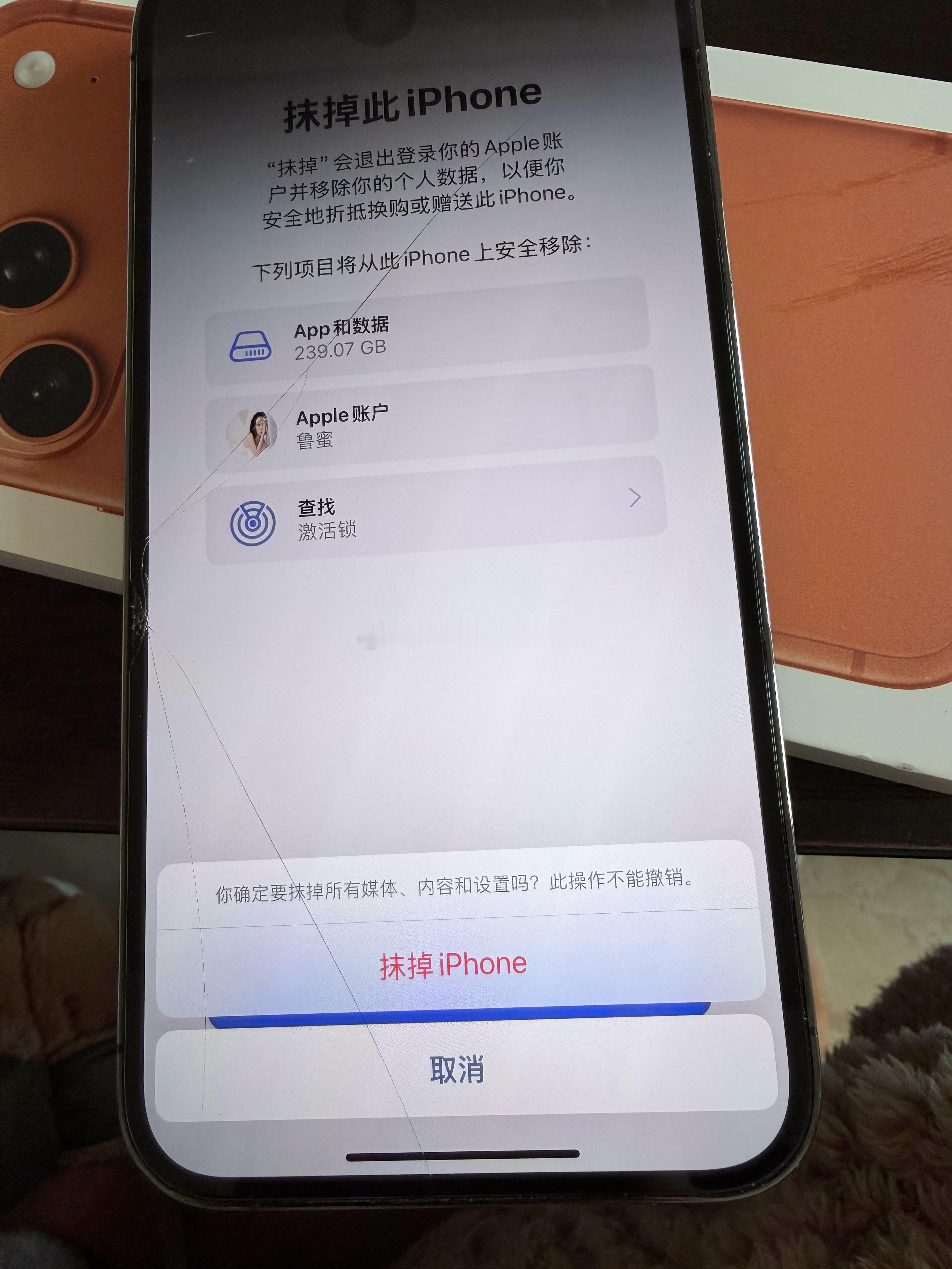 感谢陪伴这些年！