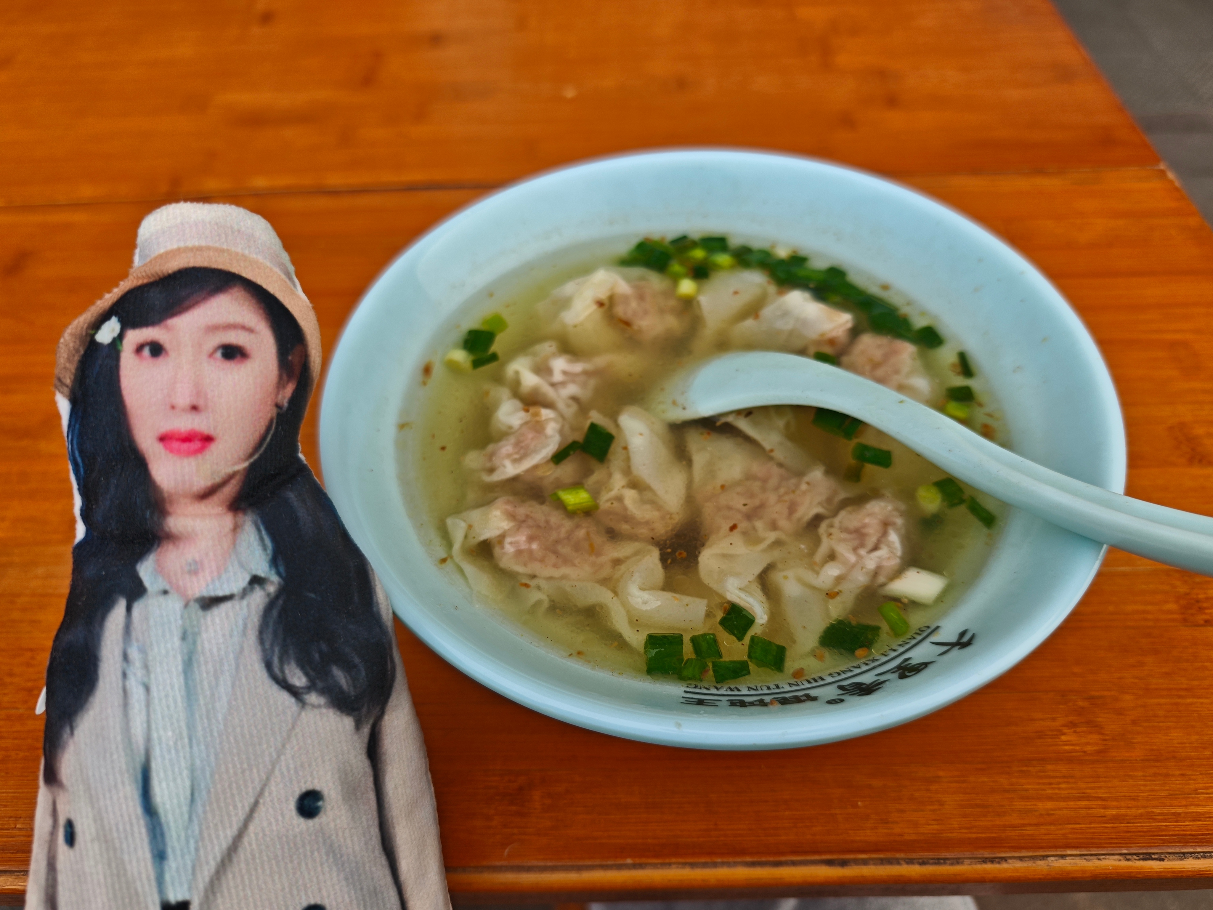 吃早饭了没