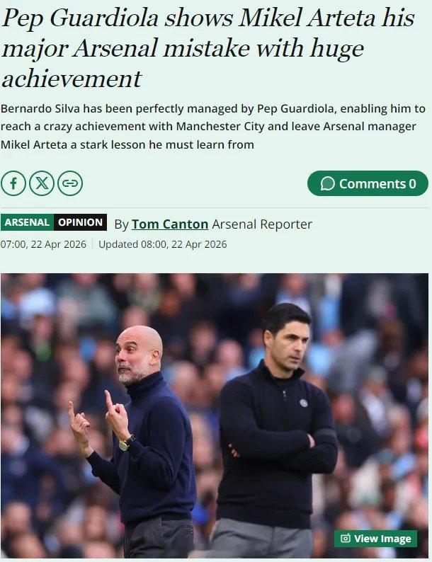 伦敦足球记者TC撰文表示，瓜迪奥拉对贝尔纳多-席尔瓦的使用可以作为案例，给阿尔特