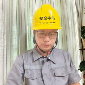 安全郭