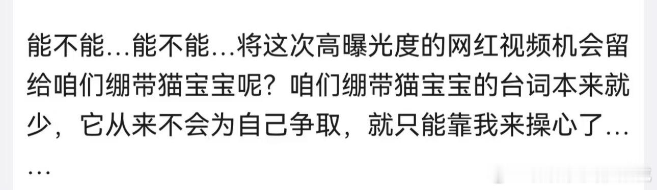 我真觉得很恶心呀毕竟你游是出了名的爱sj社区和在文案里阴阳怪气其他有沉默寡言bu